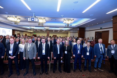 Ученые Красноярского научного центра СО РАН представили на конференции «Радиохимия-2025» решения для экологической безопасности и ядерной медицины