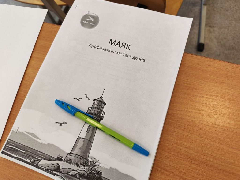 ФФОТО 2 (1).jpg ФФОТО 2 (1).jpg