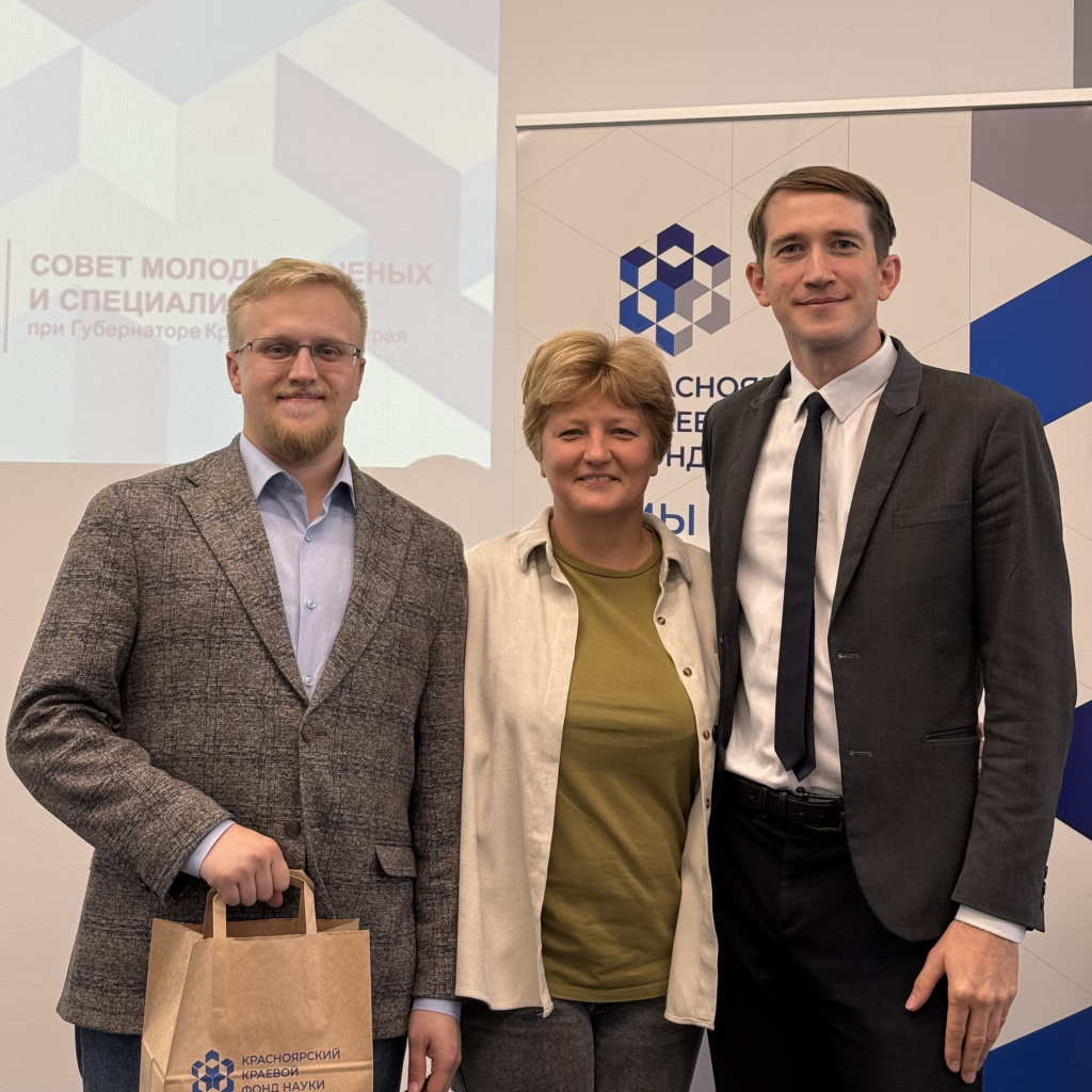 Фото 2 - в текст.jpg