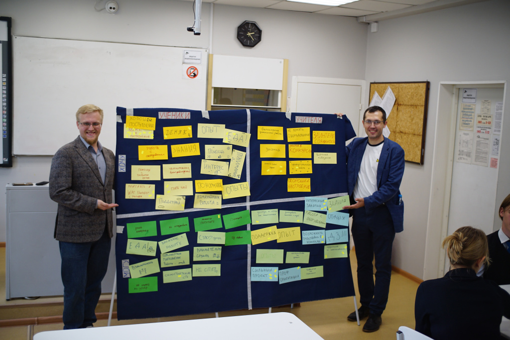 Фото 5 - коллаж (3).JPG