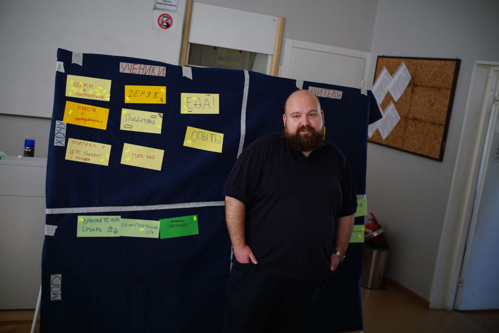 Фото 5 - коллаж (4).JPG