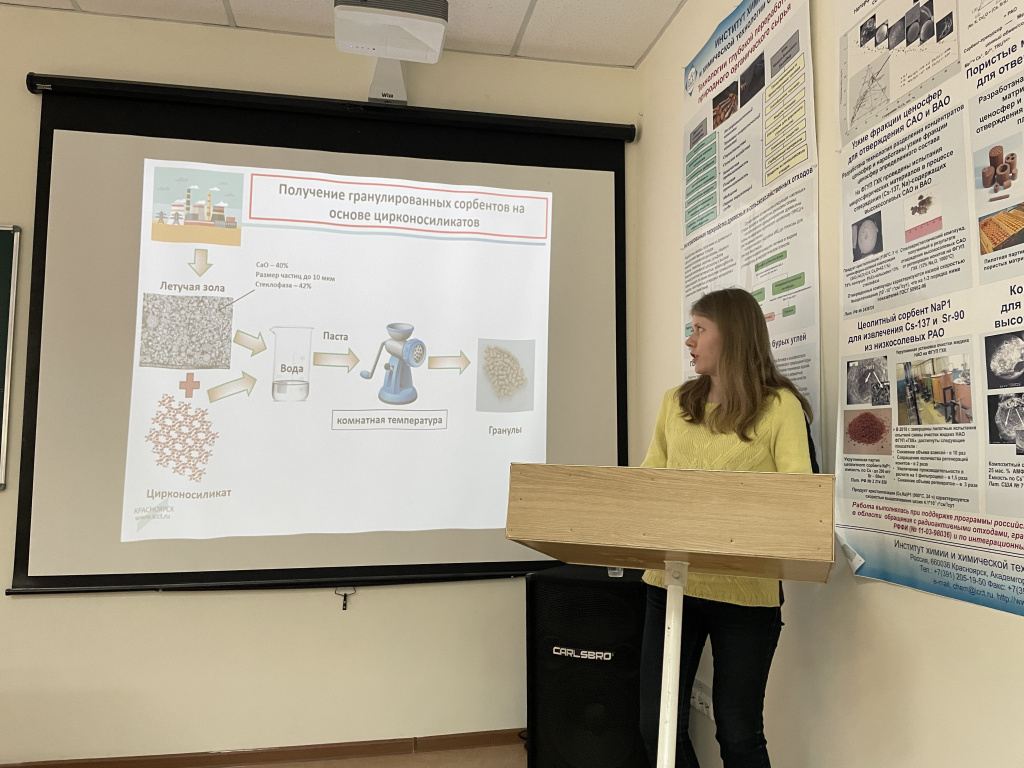 Фото 6. Попова.JPG