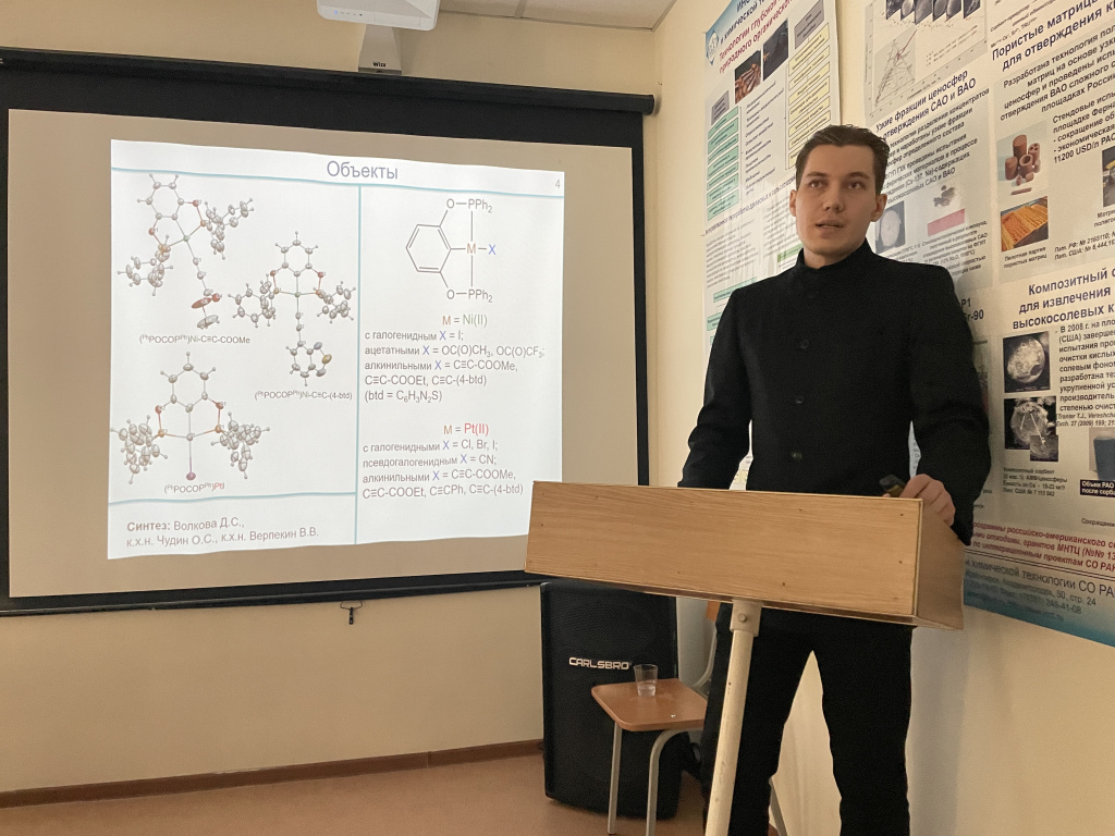 Фото 4. Остапенко.JPG