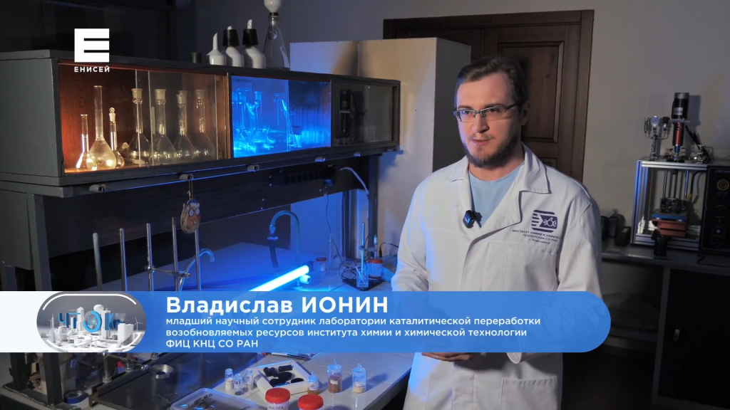 Раздел 7.2.png