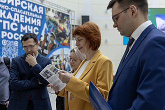 Фото СПСА ГПС МЧС России